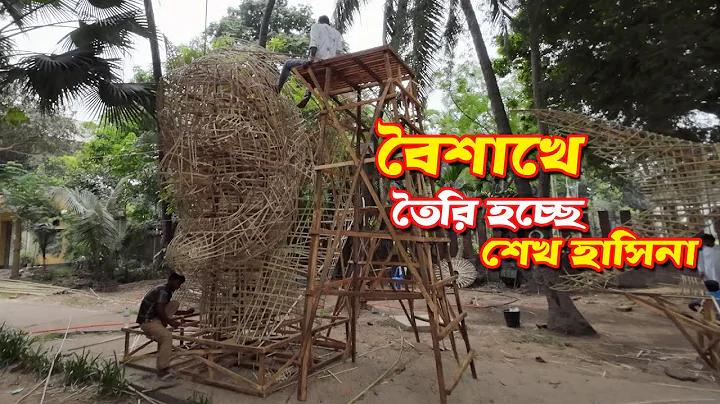 মেগাগেম ৫০-তে ১০০