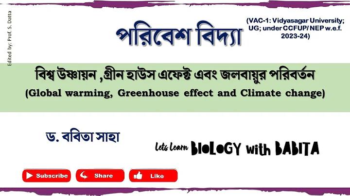 Wpa tkip কি নিরাপদ