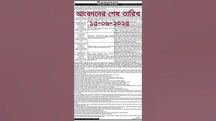 স্লট সানি Here is the translation of your text into Bengali: