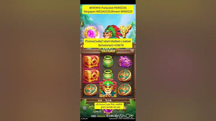ক্রেডিট কার্ডে কি পিন কোড থাকে