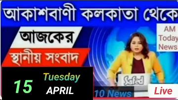 বিখ্যাত কবিতা ক্যাপশন
