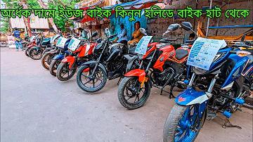 পাসওয়ার্ডে বর্ণমালা সংখ্যা এবং অক্ষর থাকা উচিত