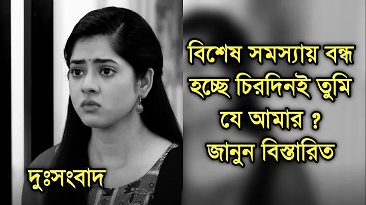 নিরাপত্তা কর্মীর চাকরি