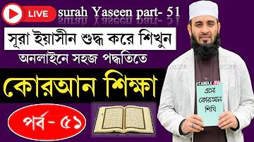 প্রকাশ্যে জুয়া আইন