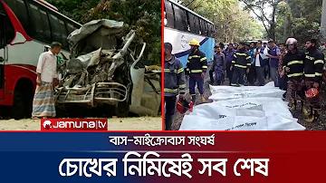 ক্রিকেটে অদ্ভুত উপায়ে আউটের যতো নিয়ম