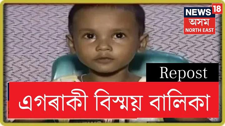 অলিম্পিক ফুটবল লাইভ স্কোর