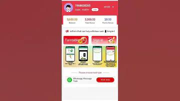 পঞ্চগড় আবাসিক হোটেল