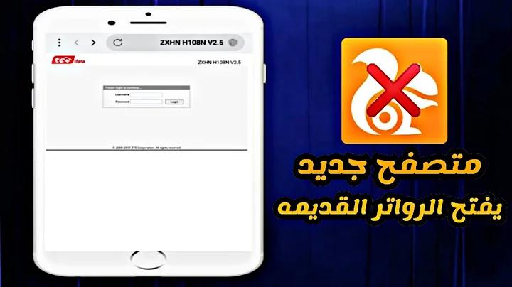 বাংলাদেশ নেদারল্যান্ড লাইভ স্কোর