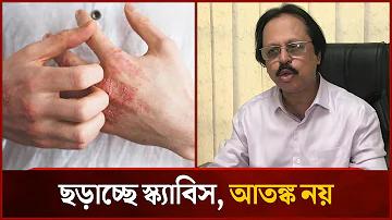 ফেসবুক লাইভ