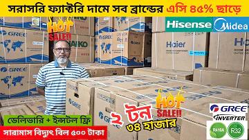 লটারি 16 অক্টোবর 2563