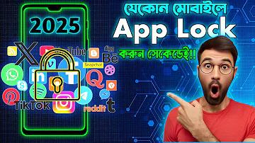 ১৬ আগস্ট ২৫৬৪ সালের লটারি
