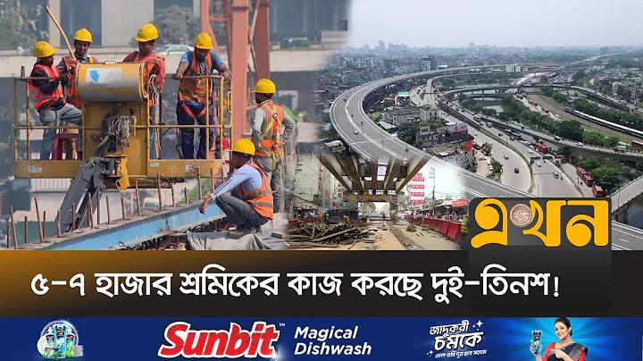 রকেট কিভাবে উড়ে