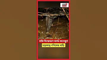 পিজি স্লট টেস্ট প্লে