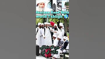 এটিএন বাংলা লাইভ খবর