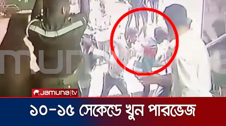 ক্রেডিট ফ্রি ৫০ ফোন নম্বর নিশ্চিতকরণ
