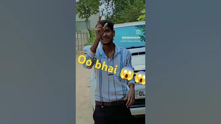 ক্রিকেটে বাউন্ডারি কিভাবে মাপা হয়
