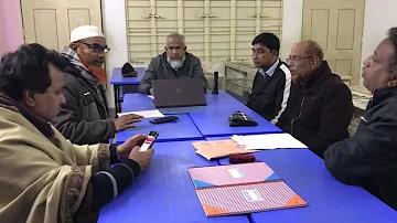 ১৬ মার্চের লটারির পরিসংখ্যান গত ২০ বছর ধরে