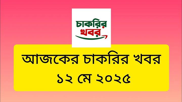 লগইন ipemis dpe