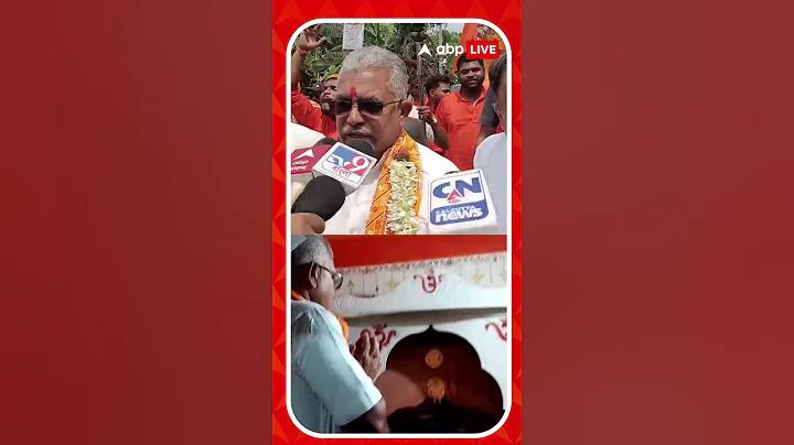 স্লট স্পিন