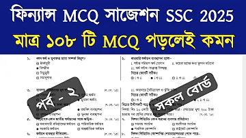 মৌলভীবাজার পর্যটন এলাকা