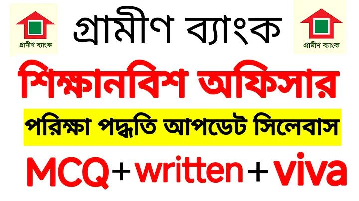 ঠান্ডা গরম পানির ফিল্টার দাম