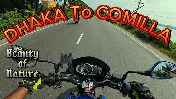 জয় 9 অ্যাপ