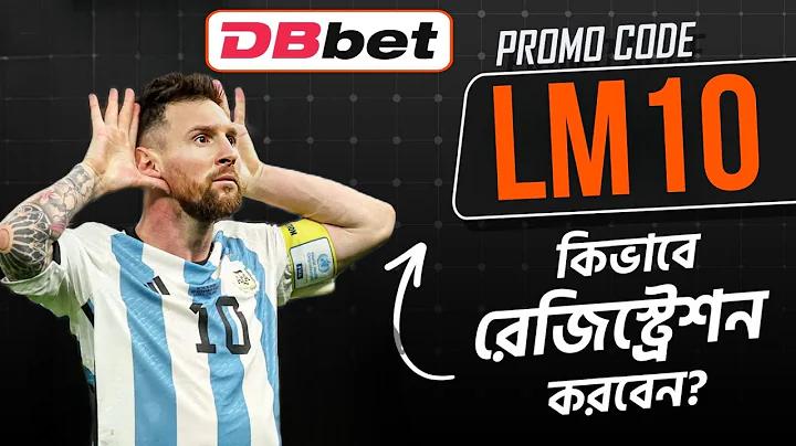 betbuzz365 অ্যাপ