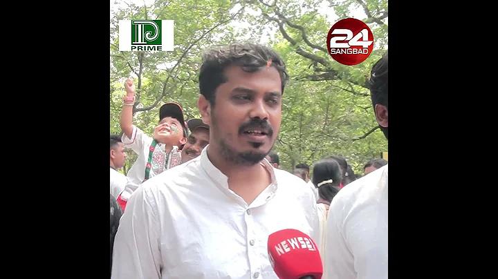 একজন উইকেট কিপারের কত পিছনে দাঁড়ানো উচিত