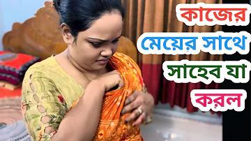 এইচএসসি পাসে আকিজ গ্রুপে চাকরি