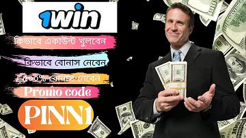 ওয়েব রুলেট অনলাইন