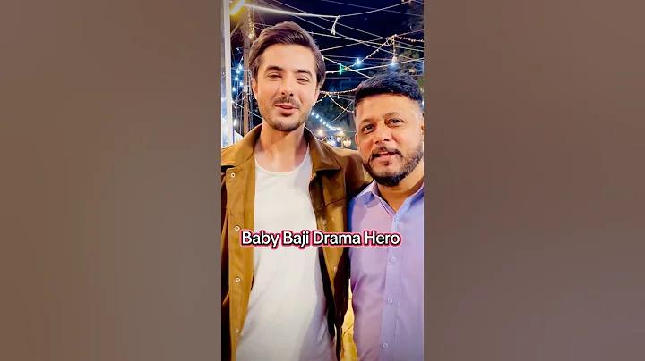 ক্যাসিনো ব্যবসা
