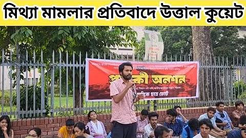 ভারত পাকিস্তানের লাইভ ম্যাচ