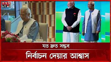 ওয়েব বেটওয়ে