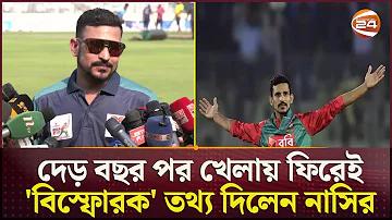শীর্ষ ক্যাসিনো গেমস  Krikya