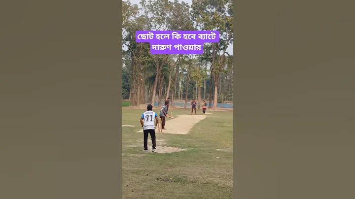 g টিভি লাইভ