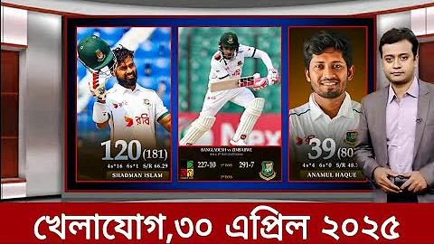 ওয়েব গেম এজেন্ট হিসাবে বিনা খরচে নিবন্ধন করুন
