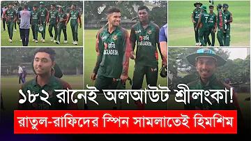 বিনামূল্যে এক্স