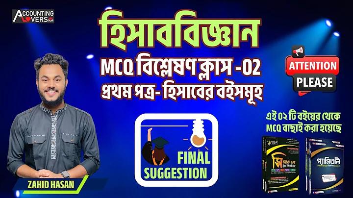 স্লট জমা তোলা ন্যূনতম সীমা ছাড়াই ওয়ালেট