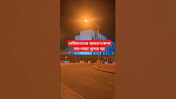 কোন ঘটনা টিউডর বিপ্লব নামে পরিচিত