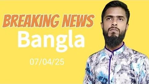 বনি ইসরাইলের তিন ব্যক্তির ঘটনা