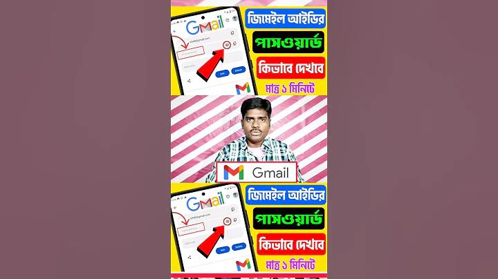 ঘটনা ইসলামিক