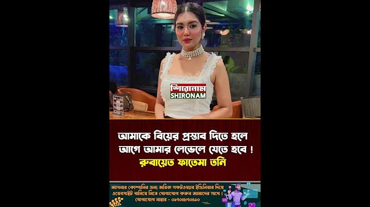 দিল্লি ক্যাপিটালস বনাম চেন্নাই সুপার কিংস - এর লাইভ স্ট্রিম কোথায় দেখতে পাওয়া যাবে