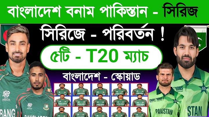 মুমিন কাকে বলে, ইমানের ফল কী