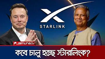 ক্যাসিনো গেম খেলে অনলাইনে টাকা ইনকাম  techwasim