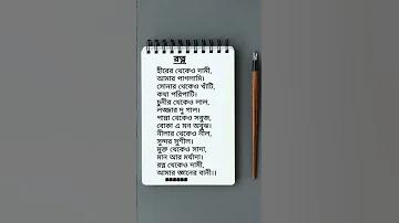 বিষয়শ্রেণী:স্লট মেশিনের নিয়মকানুন  উইকিপিডিয়া
