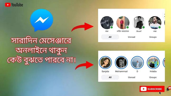 সল্টি থাইল্যান্ড