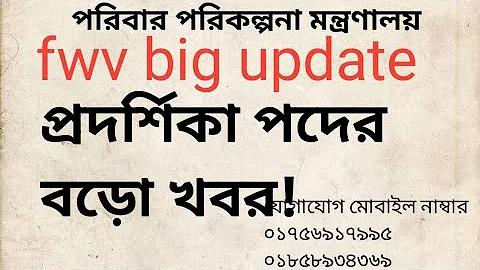 ilt t20 live