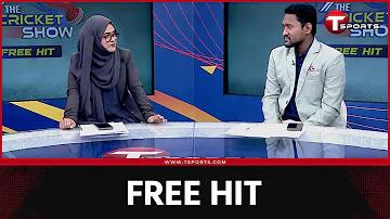 শিক্ষনীয় ঘটনা