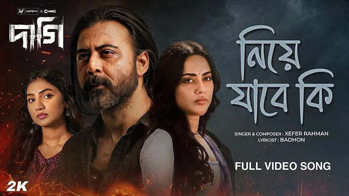 পোকার 888 লগইন