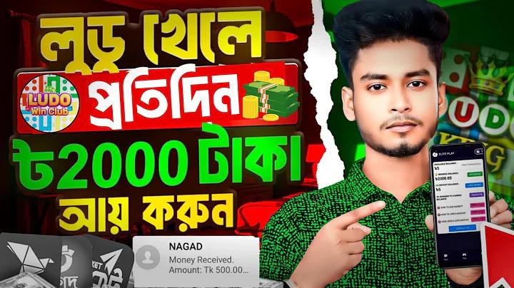 পাসওয়ার্ডে নূন্যতম কতটি অক্ষর ব্যবহার করা উচিত